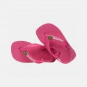 Havaianas Baby Brasil Logo II Βρεφικά Σανδάλια