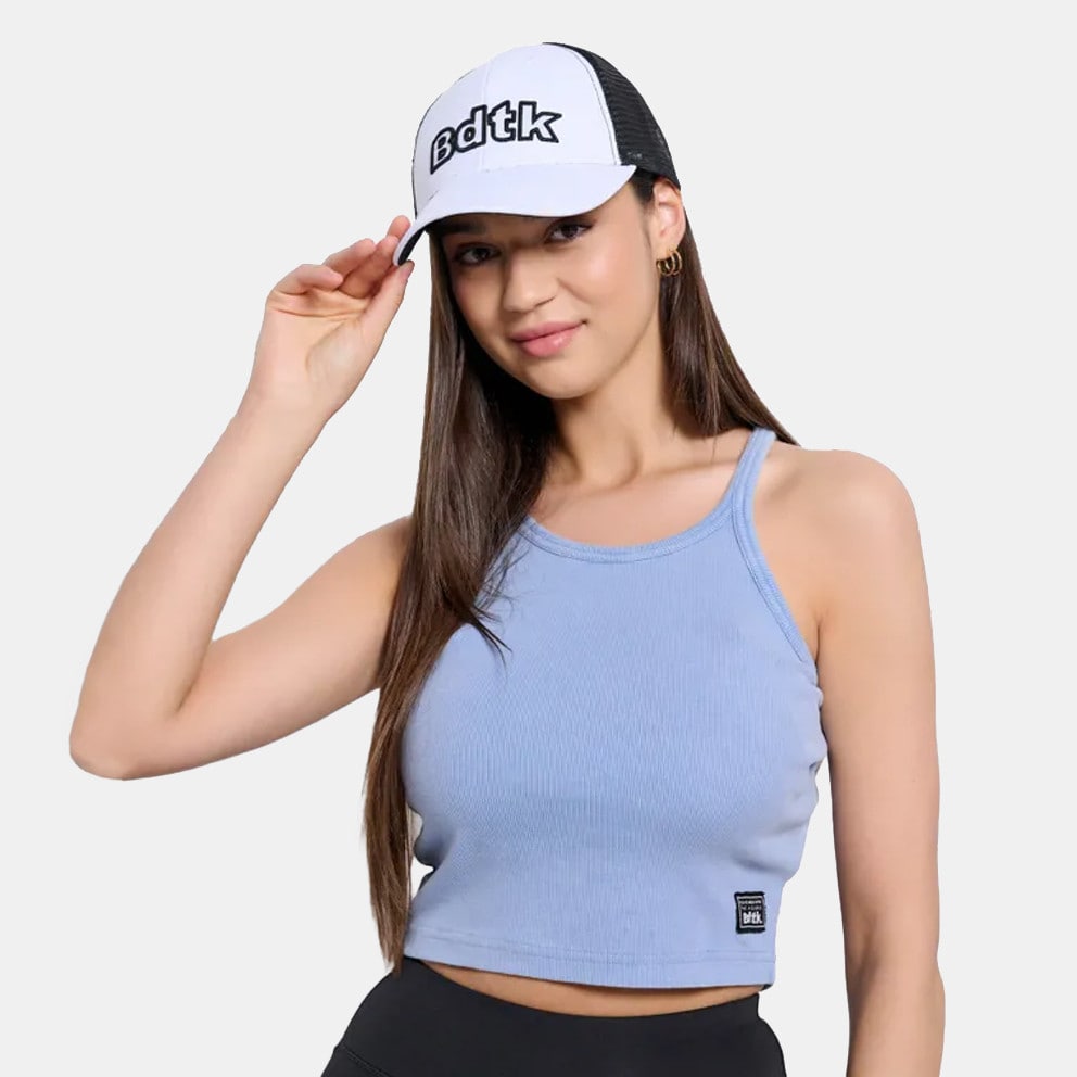 BodyTalk Singlet