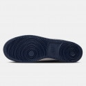 Nike Court Vision Low Ανδρικά Παπούτσια