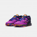 Nike Lebron Xxi Se (Gs)