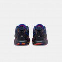 Nike Lebron Xxi Se (Gs)