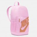 Nike Elemental Kids' Backpack 20L