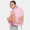 Nike Elemental Kids' Backpack 20L