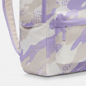 Nike Heritage Παιδικό Σακίδιο Πλάτης 25L