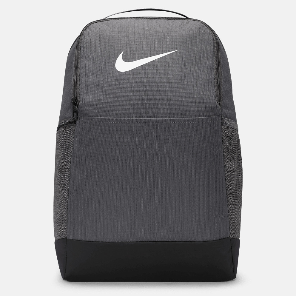 Nike Brasilia Backpack 24L