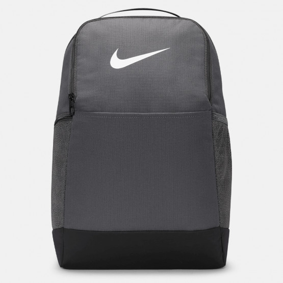 Nike Brasilia Backpack 24L
