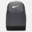 Nike Brasilia Backpack 24L