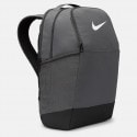 Nike Brasilia Backpack 24L
