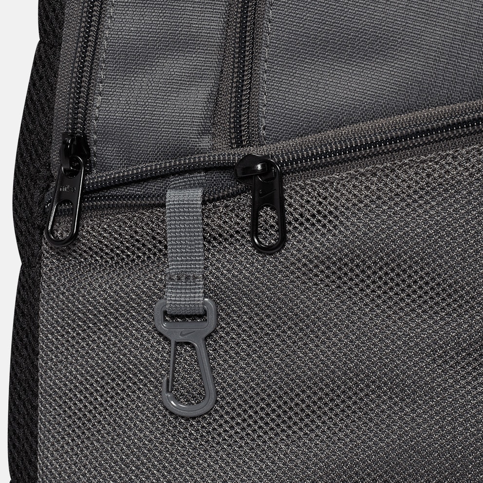 Nike Brasilia Backpack 24L