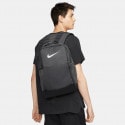 Nike Brasilia Backpack 24L