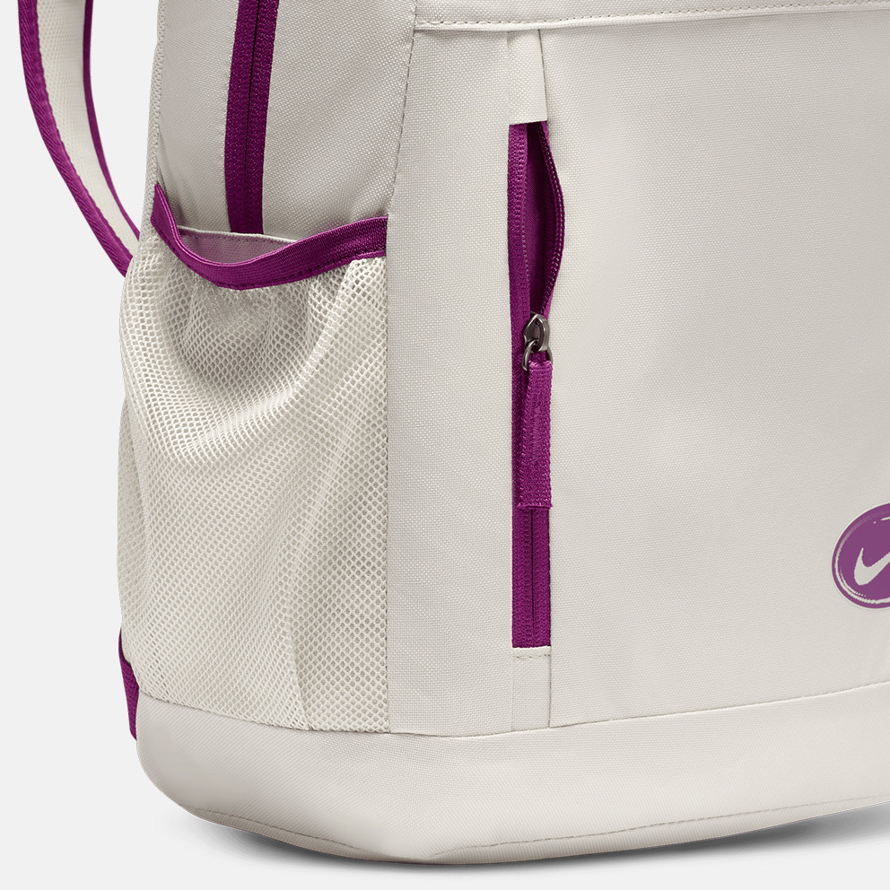 Nike Elemental Kid's Backpack