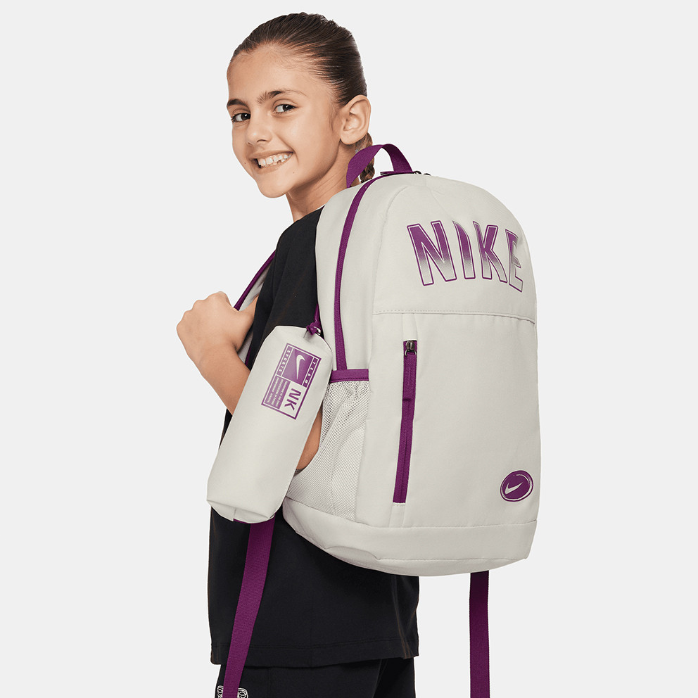 Nike Elemental Kid's Backpack