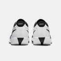 Nike Air Zoom G.T. Cut Academy Aνδρικα Μπασκετικά Παπούτσια
