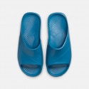 Jordan Post Παιδικά Slides
