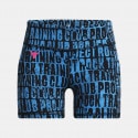 Under Armour Pjt Rck G Middy Short Pt