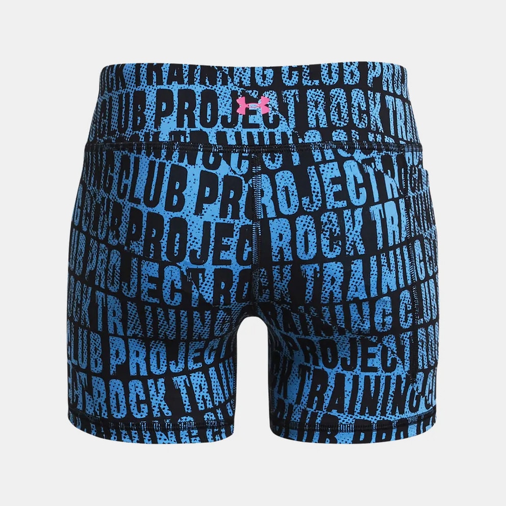 Under Armour Pjt Rck G Middy Short Pt