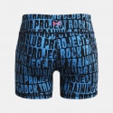 Under Armour Pjt Rck G Middy Short Pt