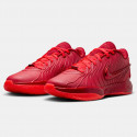 Nike Lebron 21 "James Gang" Men's Basketball Shoes