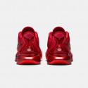 Nike Lebron 21 "James Gang" Men's Basketball Shoes