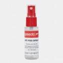 Speedo Anti Fog Spray Γυαλάκι Εισ.