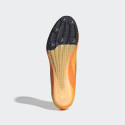 adidas Sprintstar