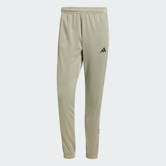 adidas Camo Men's Track Pants