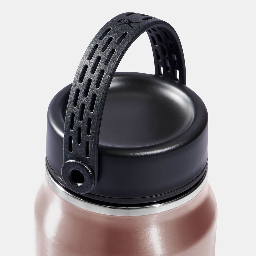 Hydro Flask 40 Oz Lightweight Wide Flex Cap B Quar