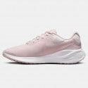 Nike Revolution 7 Γυναικεία Παπούτσια για Τρέξιμο