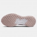 Nike Revolution 7 Γυναικεία Παπούτσια για Τρέξιμο