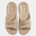 Nike Victori One Shower Ανδρικά Slides