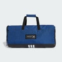 adidas-4athlts-duffel-bag-medium