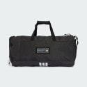 adidas-4athlts-duffel-bag-medium