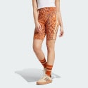 adidas-sportswear-x-farm-rio-bike-shorts