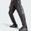 adidas Pride Tiro Pants