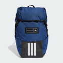 adidas-4athlts-camper-backpack