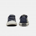 Converse Star Player 76 3V