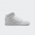Jordan 1 Mid