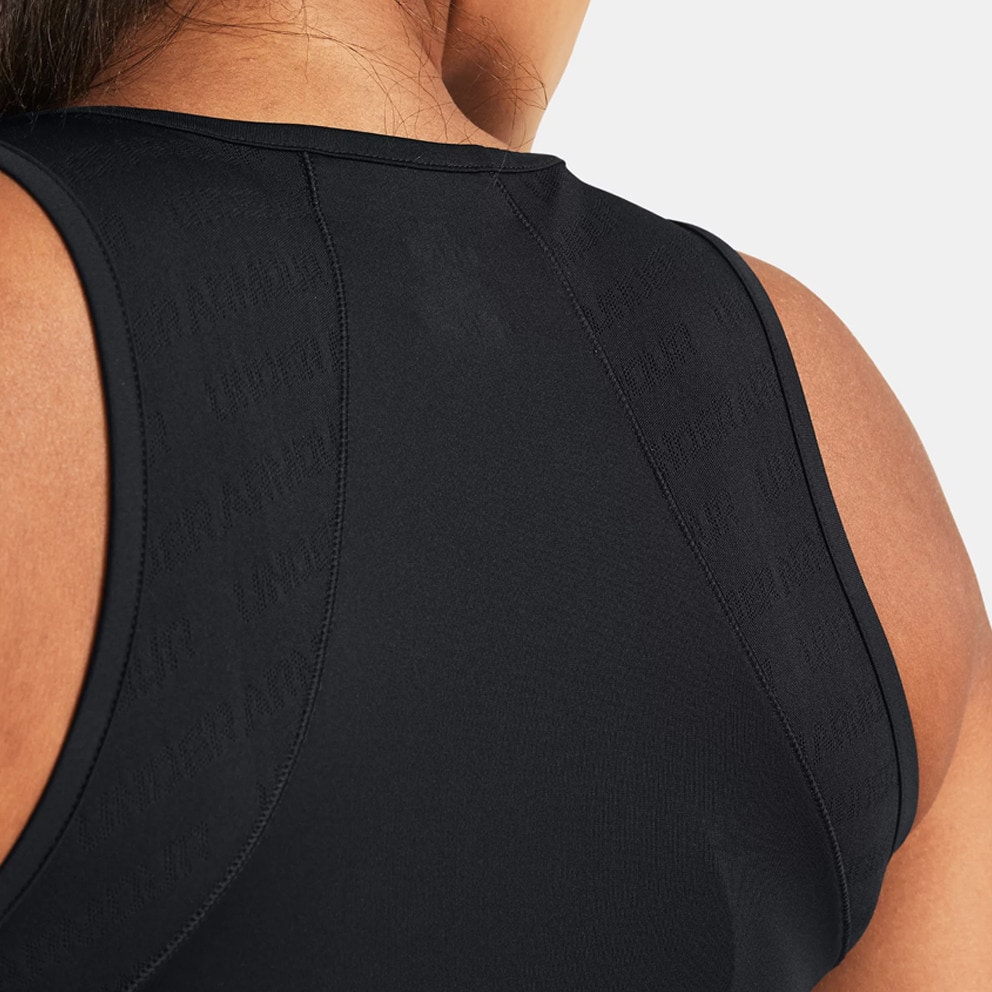 Under Armour Breeze Tank