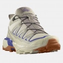 Salomon X Ultra 360 Edge Ανδρικά Παπούτσια για Trail