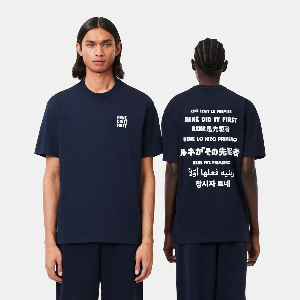 Lacoste Unisex T-shirt