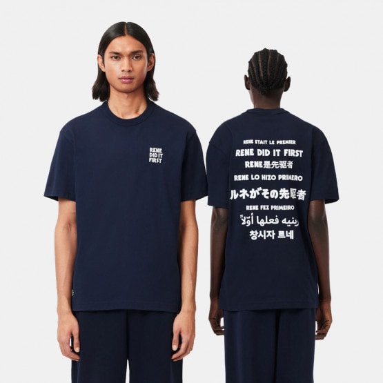 Lacoste Unisex T-shirt