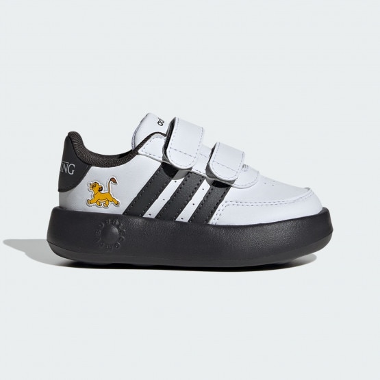 adidas Breaknet Lionking Cf I