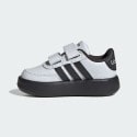 adidas Breaknet Lionking Cf I