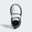adidas Breaknet Lionking Cf I