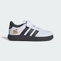 adidas Breaknet Lionking Kids' Shoes