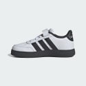 adidas Breaknet Lionking Kids' Shoes