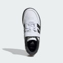 adidas Breaknet Lionking Kids' Shoes