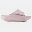 oofos-ooahh-sport-flex-footwear
