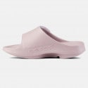 Oofos Ooahh Sport Flex Footwear