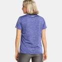 Under Armour Tech Ssc- Twist